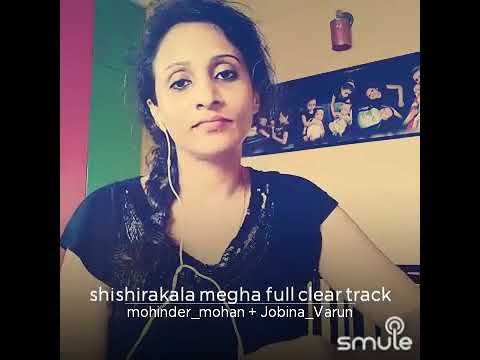 Shishirakala