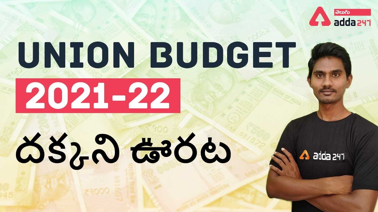 Union Budget in Telugu Special Discussion Union Budget 2021 Adda247