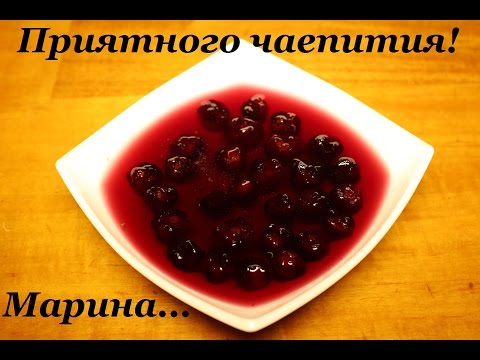 Варенье из вишни с косточками на зиму: 6 простых рецептов с целыми ягодами | 0