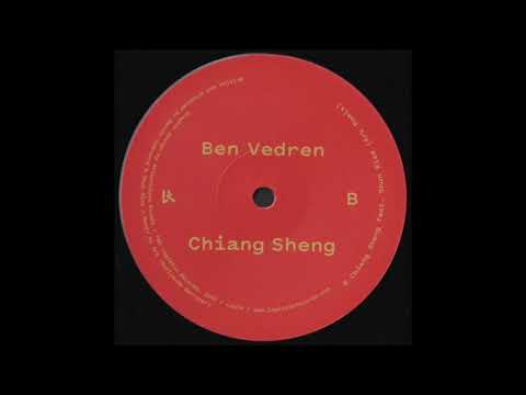 Ben Vedren — B. Ben Vedren - Chiang Sheng feat. Shun Rise (Ark Remix) [LOG74]