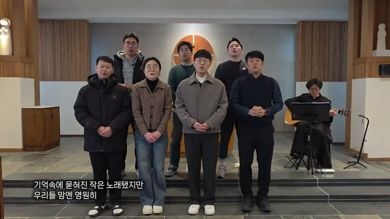 🎓 2025 오천고 졸업생에게｜1학년 때 담임선생님들의 축하 메시지 & 노래