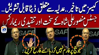 Justice Syed Mansoor Ali Shah's harsh criticism and factual address | Geo News
