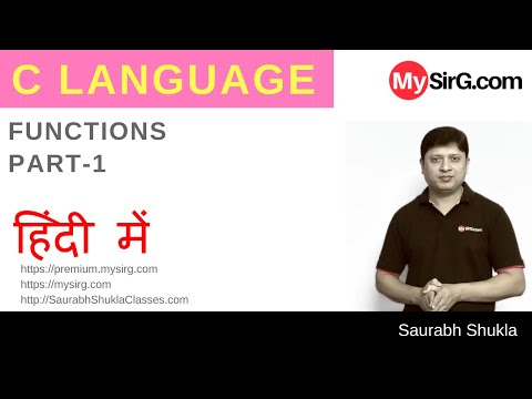 #9 Functions in C Part 1 | in Hindi