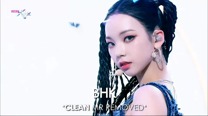 [CLEAN MR Removed] 210528 AESPA (에스파) NEXT LEVEL | Music Bank MR제거