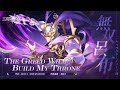 【三国志アナザー】無双呂布イメージ曲MV『The greed will build my throne』