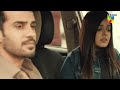 Takabbur - EP 17 Promo - Saturday At 08 PM [ Fahad Sheikh &amp; Aiza Awan ] HUM TV