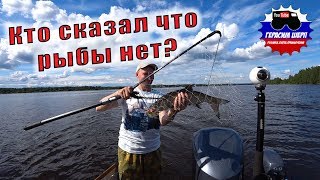 Головастик 2017 Открытие сезона! Ловим рыбу, приятное знакомство! Жаренный судак! ч2 Головастик 2017 Открытие сезона! Ловим рыбу, приятное знакомство! Жаренный судак! ч2