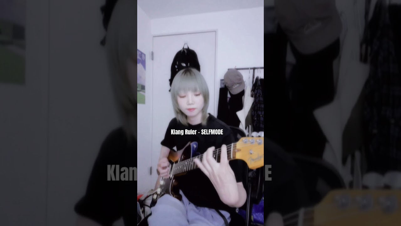 Klang Ruler - SELFMODE (Guitar Playthrough)