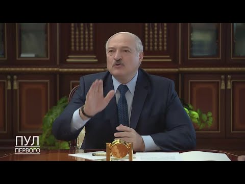 ПРИВАТИЗАЦИИ в Беларуси НЕ БУДЕТ! Срочное заявление Лукашенко ЗАПАДНЫМ ШАРЛАТАНАМ