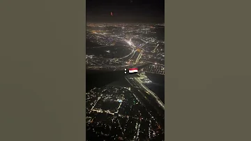 شكرا ع تلك الأيام التي لا تنسى 