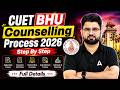CUET BHU Counselling Process 2026 | Documents Required For Admission 📃| ये अभी Ready करलो ✅