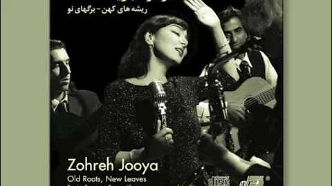 Zohreh Jooya, Elaheye Naz    زهره جویا، الهه ناز