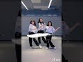 【抖音】 Tiktok Chinese | O_DOG少年团 || Cover dance
