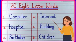20 Important Eight Letter Words in English | Improve Your Vocabulary | 8 Letter Words Lesson