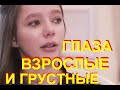 Дочь Юлии Началовой перешла в 8 класс.