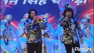 Rajkamal Band Indore | Honto pe Aisi baat Song