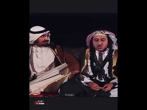 الشيخ فؤاد بن بطاح وتهديد شديد اللهجة لمهاوش القصبي السدحان