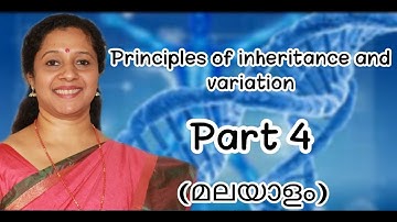 NEET : Principles of Inheritance and Variations: Part 4 Pleiotropy and Polygenic inheritance