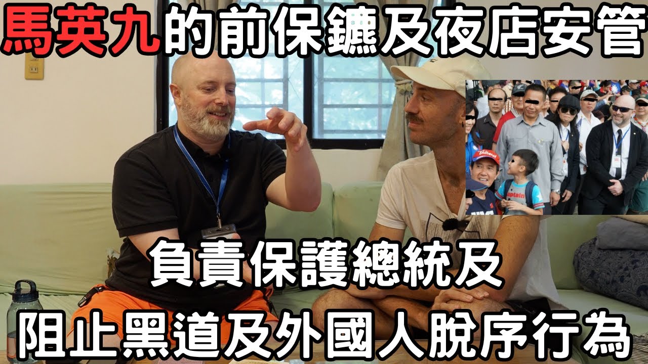 患有妥瑞氏症的英國人，過去25年親身感受臺灣對身心障礙及少數族群的包容友善與進步