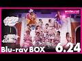 【試聴動画】「Liella! 1stリバイバル&スペシャルライブダイジェスト」(6/24発売 Liella! 1stRV&SPライブBD BOXより)