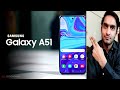 Samsung galaxy A51 unboxing &amp; review | Samsung A51 First Impressions
