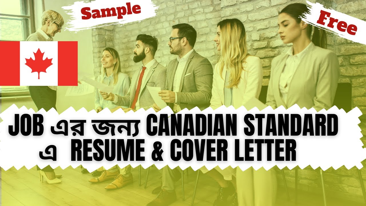 cover letter for canada resume