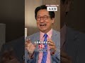 河南神祕工廠建功!「工業鑽石」真能助中國晶片逆天改命?