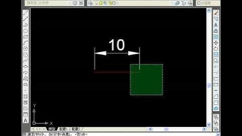 AutoCAD顧問 自訂LISP快捷鍵 STRETCH