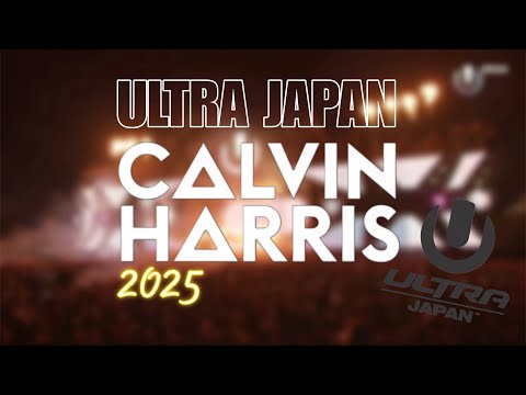       2025  