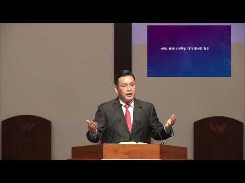 "사명을 위해서라면" 썸네일