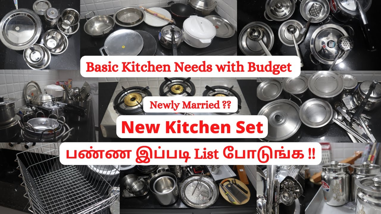 How to set a New Kitchen | Kitchen Essentials for Newly Married | Kitchen essentials List with Tips
