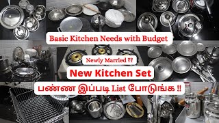How to set a New Kitchen | Kitchen Essentials for Newly Married | Kitchen essentials List with Tips