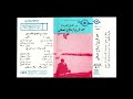 حمد الريح صلاح مصطفى من الاغاني السودانية          