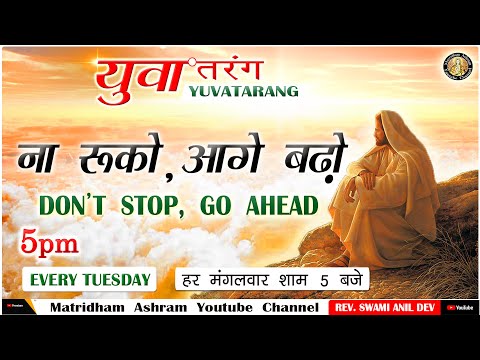 5th मार्च 2022