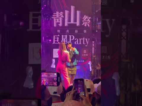 黃明志&陳芳語 玻璃心