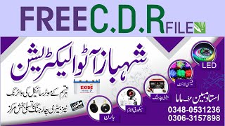 Professional Banners Design Download In CDR Files