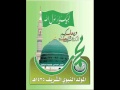 نور طه