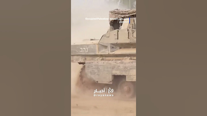 “Israeli” army images of tank preparations before entering in Gaza