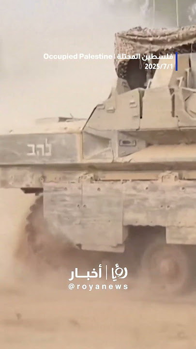 “Israeli” army images of tank preparations before entering in Gaza