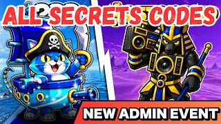 FIGHT THE BRAINROT MAP FORTNITE CREATIVE neverty7 ALL SECRETS CODE EVENT,Admin Abuse EVENT TUTORIAL