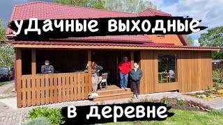 Подмосковный влог: деревня моего детства, шашлык, плов, казан, мангал и прочие радости! 🍖🔥🌳