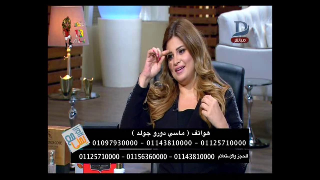 الأكلات المشهورة في ألمانيا إتغير مع يمنى| حوار خاص حول كيفية العناية بالبشرة والشعر حلقة 8_6_2019