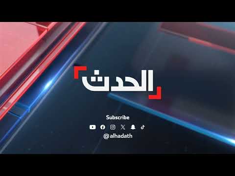 جهود دبلوماسية ودفاعية: تصريحات حول التحالفات مع الولايات المتحدة