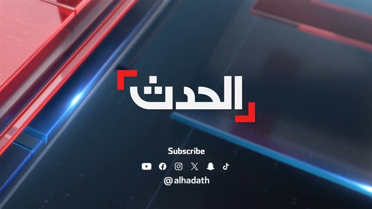 نتنياهو: مصرون على استكمال المهمة في إيران