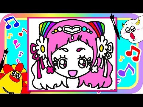 HUGっと!プリキュア♪♪ フレフレ! おえかきえほんでぬりえあそび♪ キュアエールやキュアアンジュ、キュアエトワールをかわいくぬっちゃおう！ ハグたんのえかき歌もうたってみたよ♪★サンサンキッズ★