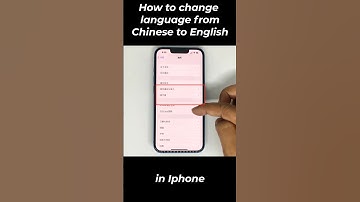 How to change iphone language from chinese to english