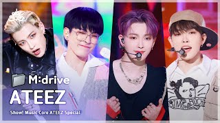 ATEEZ.zip 📂WORK부터 해적왕(Pirate King)까지 | Show! MusicCore