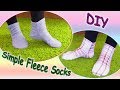 DIY Simple Fleece Socks - How to Sew Slippers - How to Make Stretch Socks Sewing Pattern - Tutorial