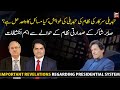 Sabir Shakir's important revelations regarding the presidential system