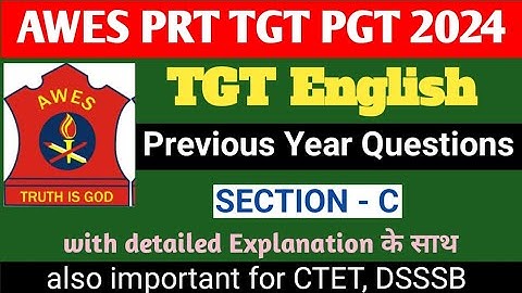 AWES TGT English 2024 | AWES TGT English Previous Year Question | AWES TGT English PYQ | TGT English